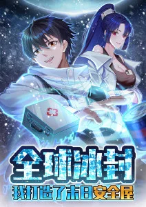 本周热看榜 情事 雨夜站台